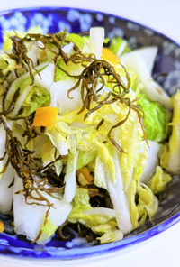 柚子ひじきの白菜サラダ