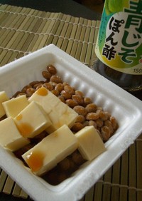 簡単☆納豆の食べ方♪チーポン