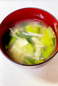 小松菜 えのき 豆腐の味噌汁^^