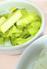 キャベツとりんごのサラダ　～給食レシピ～