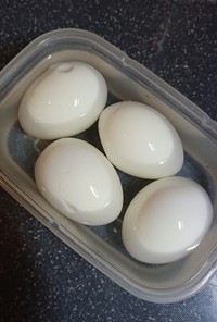 固茹で卵保存方法