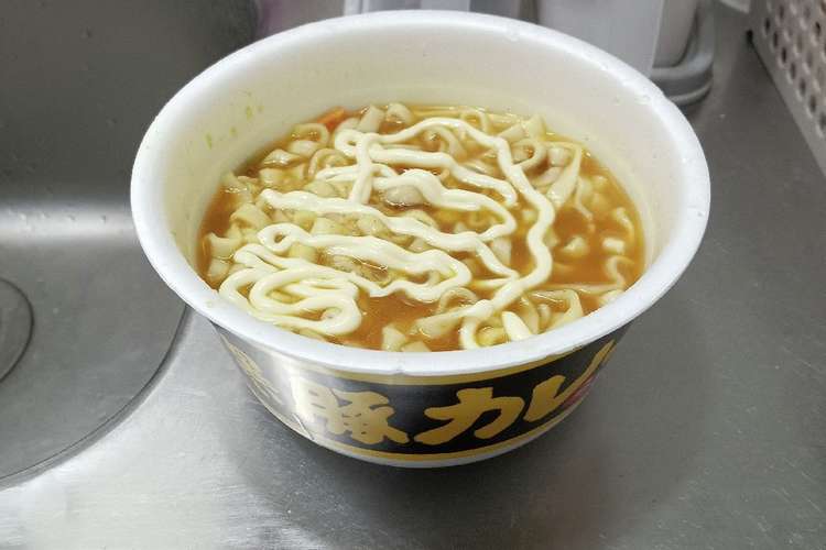 男メシ カレーカップ麺にマヨネーズ 牛乳 レシピ 作り方 By クックa4q5fg クックパッド 簡単おいしいみんなのレシピが370万品