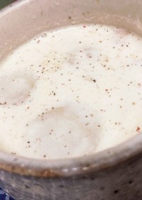 小蕪のミルクスープ(塩分0.75g/杯)