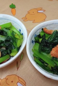 ほっこり副菜☆小松菜とちくわの炒め煮