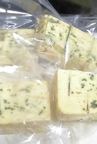 ブルーチーズ冷凍保存