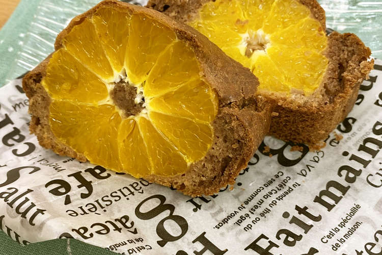 みかん丸ごとパウンドケーキ ココア レシピ 作り方 By うるま市健康支援課 クックパッド 簡単おいしいみんなのレシピが366万品