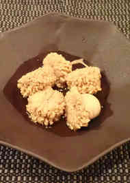 みんなが作ってる すずき 卵のレシピ クックパッド 簡単おいしいみんなのレシピが374万品