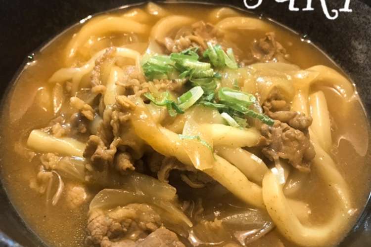 カレー粉で一から作る カレーうどん レシピ 作り方 By Canary Bird クックパッド 簡単おいしいみんなのレシピが375万品