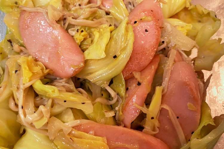 キャベツと魚肉ソーセージのマヨぽん炒め レシピ 作り方 By Midori1040 クックパッド 簡単おいしいみんなのレシピが364万品