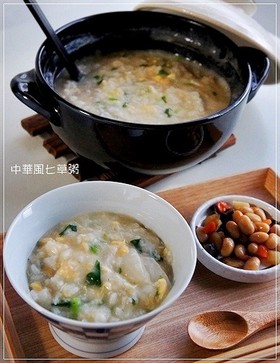 食べやすくアレンジ☆中華風七草粥