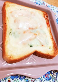みほのチーマヨ葱トースト