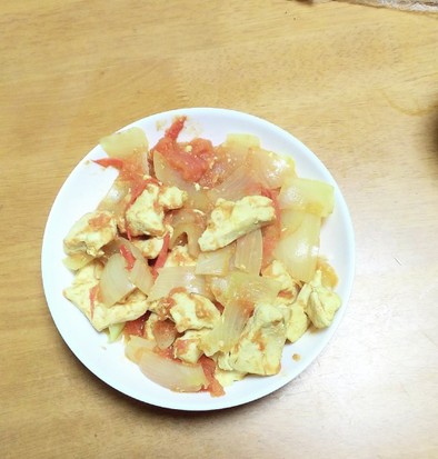胸肉とトマトのカレー煮の写真