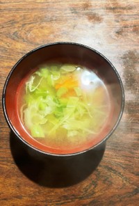 大根菜の根菜お味噌汁
