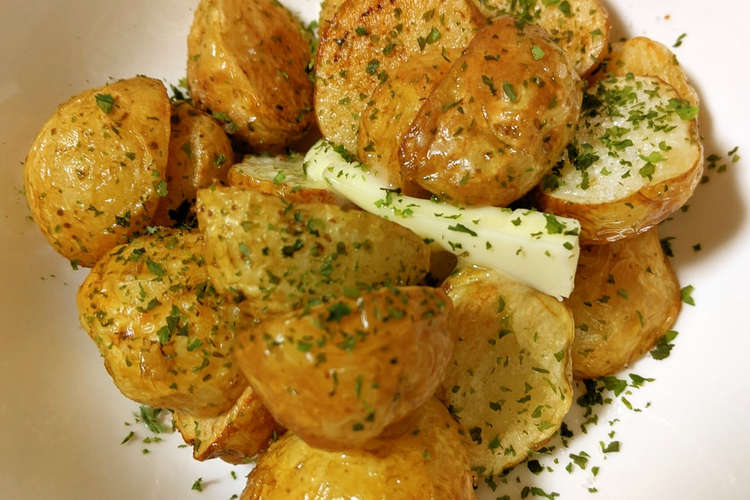 小さな新じゃがバター レシピ 作り方 By サニー大好き クックパッド 簡単おいしいみんなのレシピが378万品