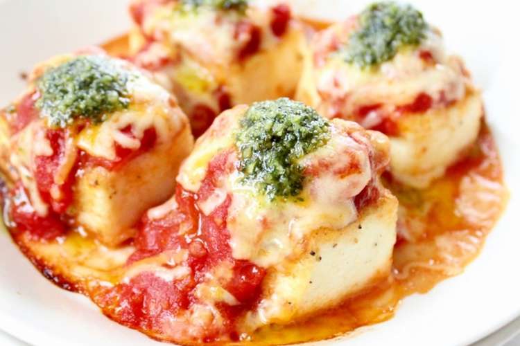 豆腐とトマト缶 豆腐のトマトソース焼き レシピ 作り方 By Mieuxkanon クックパッド 簡単おいしいみんなのレシピが372万品