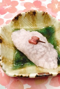 【病院】嚥下調整食桜餅風ゼリー【おやつ】