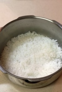 お鍋を使い生米から作る2倍粥