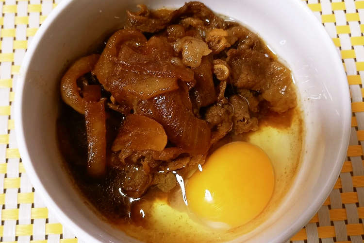 牛肉と玉ねぎの甘辛炒め煮 レシピ 作り方 By ポテチ犬 クックパッド 簡単おいしいみんなのレシピが372万品
