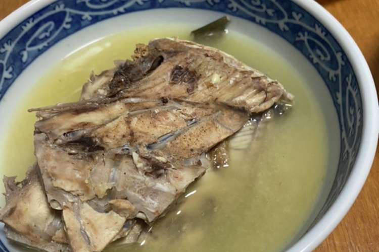 魚のあら汁 レシピ 作り方 By 坂井鮮魚 クックパッド 簡単おいしいみんなのレシピが371万品
