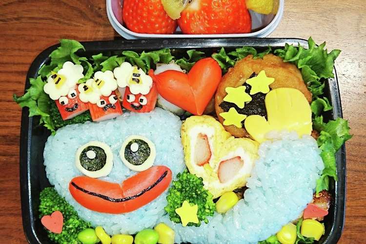 ハギーワギー キャラ弁 レシピ 作り方 By まどろ クックパッド 簡単おいしいみんなのレシピが371万品