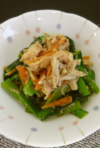 小松菜とサバのナムル