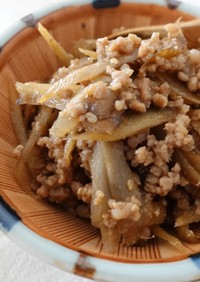 材料３つ！焼肉のタレで豚ごぼう