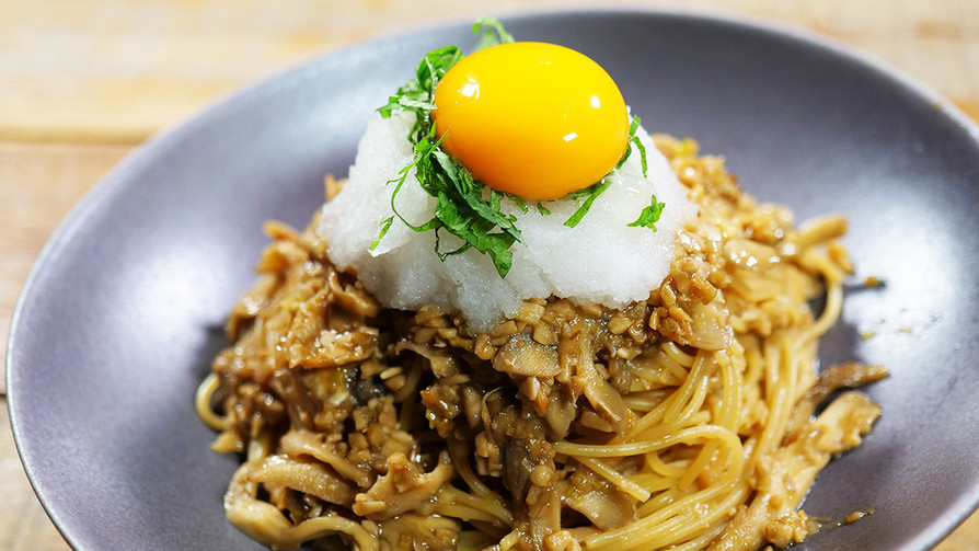 毎日食べたい、主食級の「和風納豆パスタ」の画像