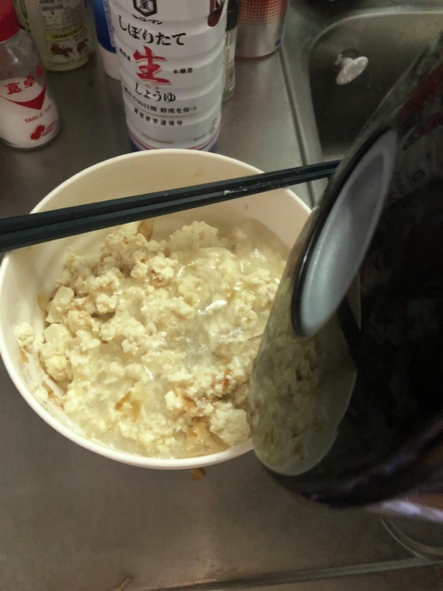 電気ケトルで作るほぼ豆腐だけの味噌汁の画像