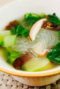 中華風♡青梗菜ときのこの春雨スープ