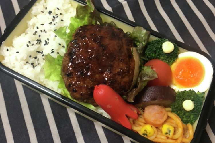 男子高校生弁当2 4ハンバーグ弁当 レシピ 作り方 By クックこもりん クックパッド 簡単おいしいみんなのレシピが368万品