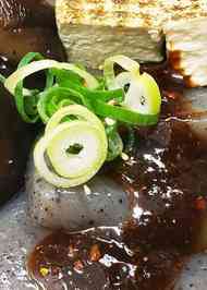 みんなが作ってる こんにゃく 田楽のレシピ クックパッド 簡単おいしいみんなのレシピが370万品