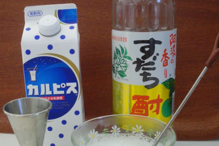 カルピスダチ酎 寒い夜はお湯割りで レシピ 作り方 By Mzhroom クックパッド 簡単おいしいみんなのレシピが359万品