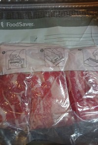 豚バラ肉の冷凍保存方法