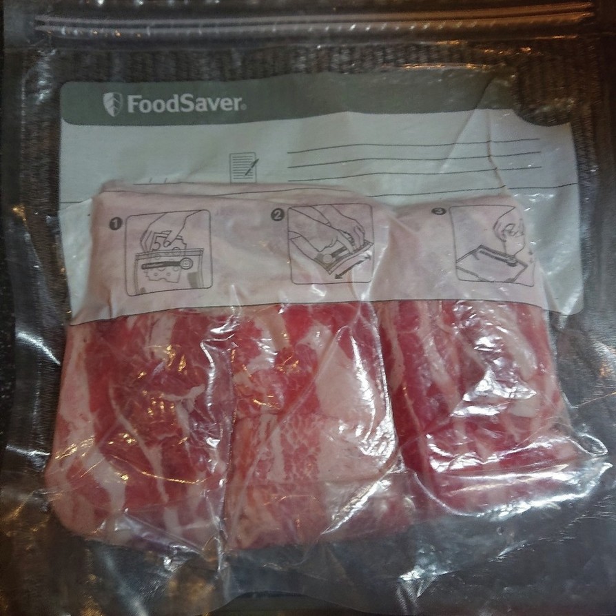 豚バラ肉の冷凍保存方法の画像