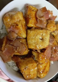 甘辛豆腐ステーキ丼