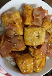 甘辛豆腐ステーキ丼