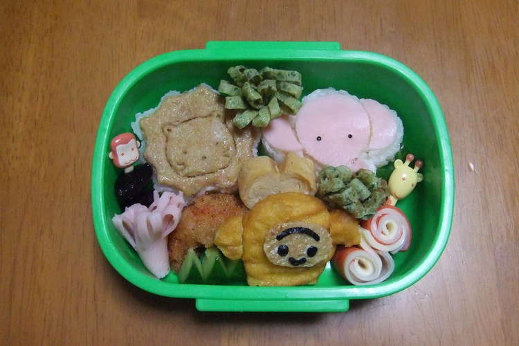 キャラ弁 動物園 レシピ 作り方 By ひなたママごん クックパッド 簡単おいしいみんなのレシピが357万品