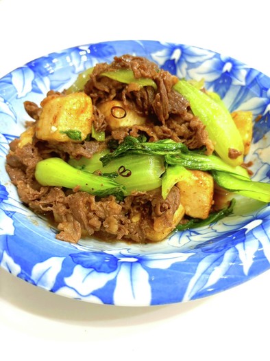 牛コマと青梗菜と豆腐のご飯に合う中華炒めの写真