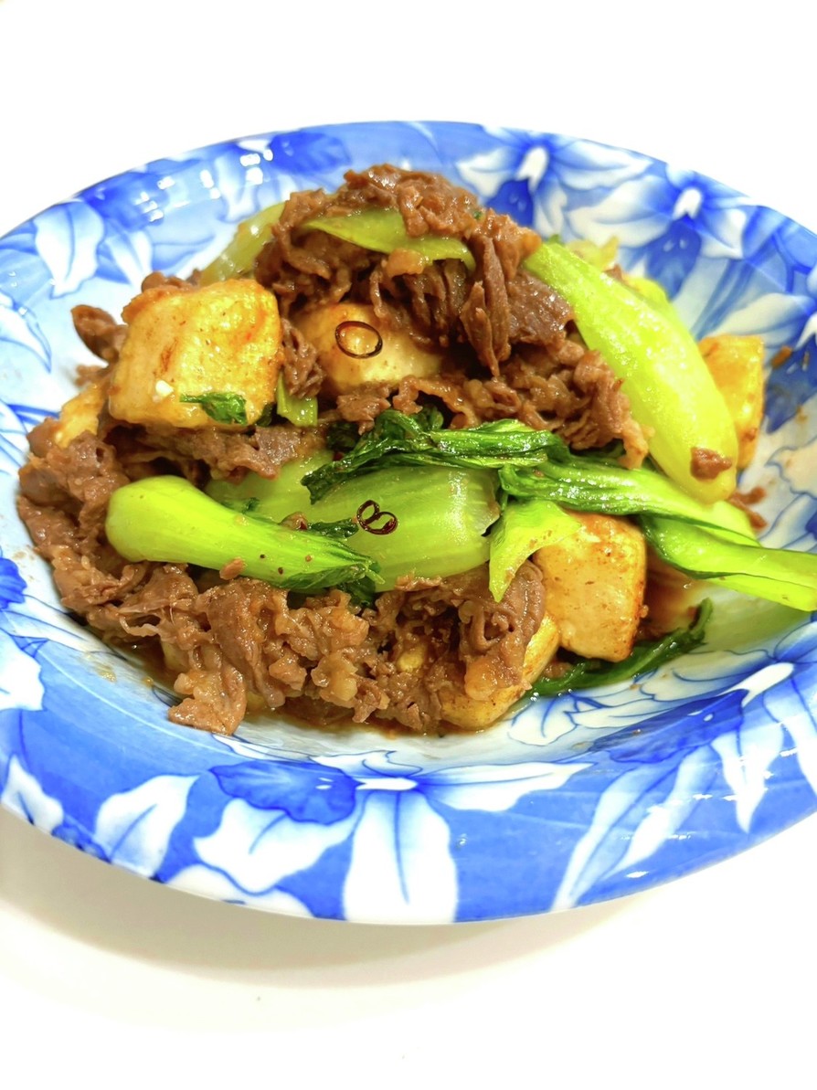 牛コマと青梗菜と豆腐のご飯に合う中華炒めの画像