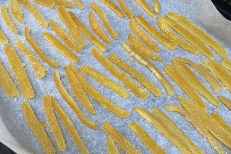 パール柑でオレンジピール レシピ 作り方 By いしもんち クックパッド 簡単おいしいみんなのレシピが367万品