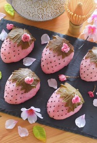 苺の形の桜餅