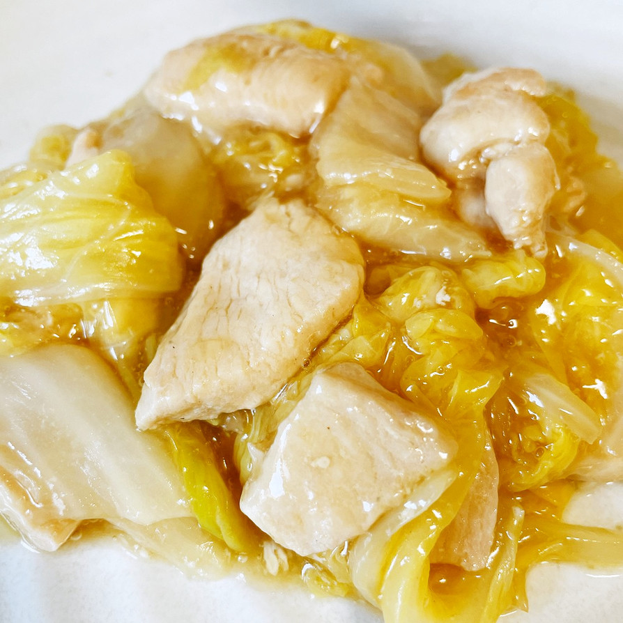 楽痩！柔らか鶏胸肉とトロッと白菜の中華煮の画像