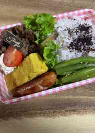 みんなの 彼氏 お弁当 レシピが493品 クックパッド