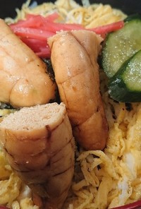 焼きタラコのチラシ寿司