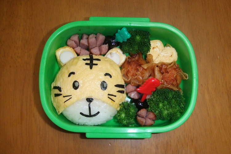 キャラ弁 しまじろうのパパ レシピ 作り方 By ひなたママごん クックパッド 簡単おいしいみんなのレシピが352万品