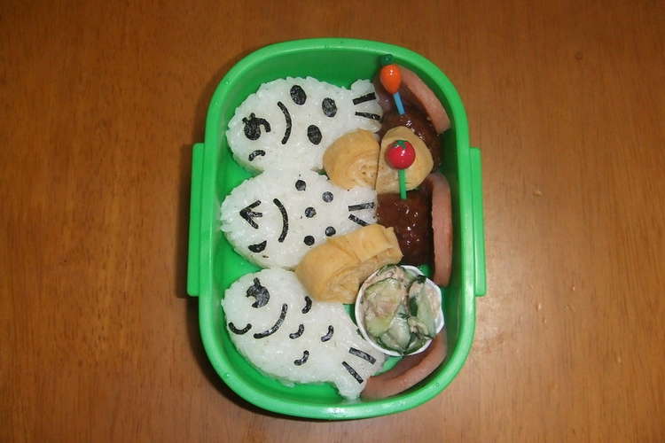 キャラ弁 魚３兄弟 レシピ 作り方 By ひなたママごん クックパッド 簡単おいしいみんなのレシピが357万品