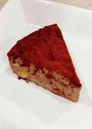 みんなが作ってる ナッツ入りチョコのレシピ クックパッド 簡単おいしいみんなのレシピが366万品