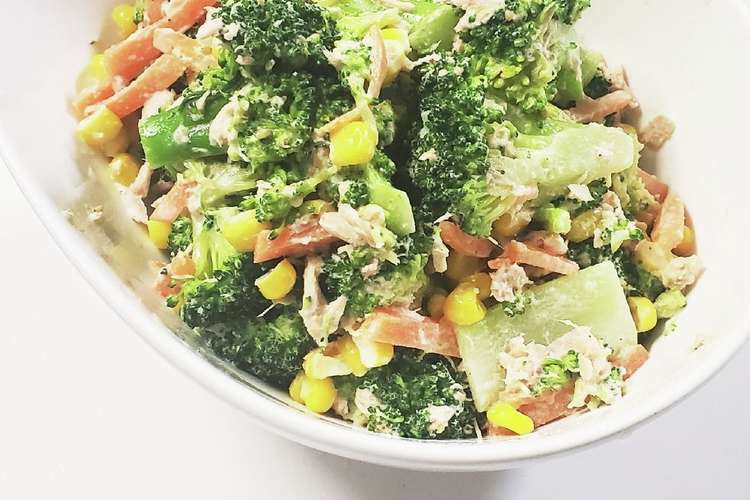 子どもも喜ぶ ブロッコリーとツナのサラダ レシピ 作り方 By のれはママ クックパッド 簡単おいしいみんなのレシピが376万品