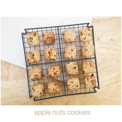 icebox cookie(林檎とナッツの写真