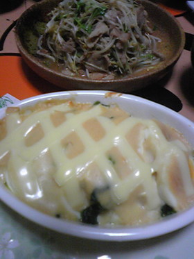 米粉を使って味噌グラタン★